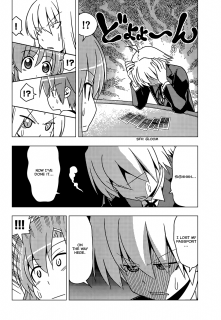 Hayate the Combat Butler Chapter 509