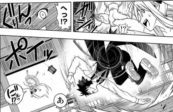 UQ Holder Chapter 98