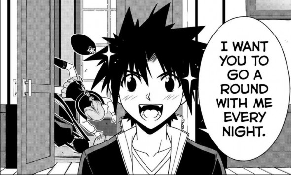 UQ Holder Chapter 96