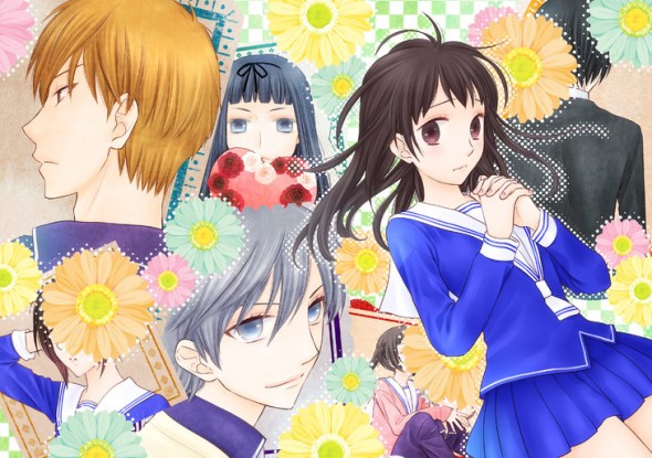 Fruits Basket another