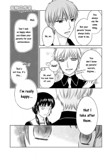 Fruits Basket another