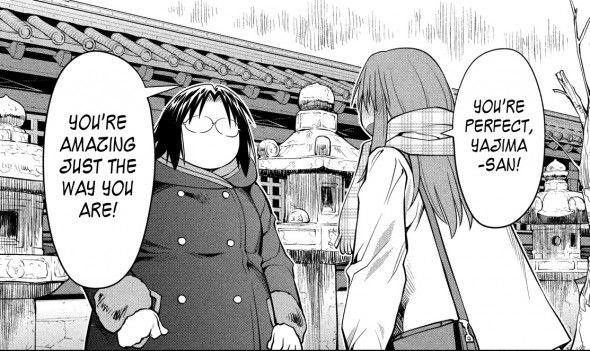 Genshiken Nidaime Chapter 117