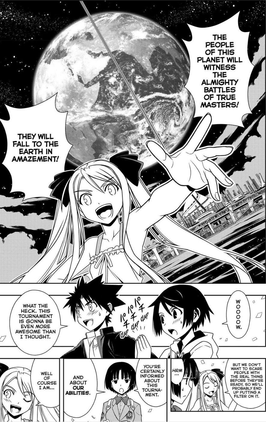 Watch UQ Holder! - Season 1