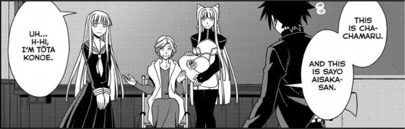 UQ Holder Chapter 112