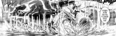 UQ Holder Chapter 113 SPOILER