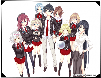 Trinity Seven