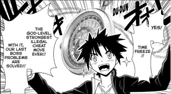 UQ Holder Chapter 117