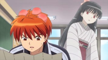 Kyoukai no RINNE 27