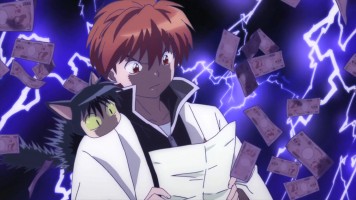 Kyoukai no RINNE 26