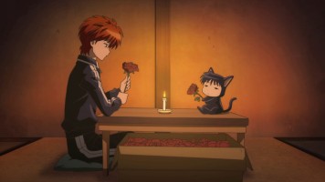 Kyoukai no RINNE 26