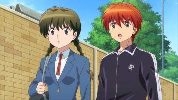 Kyoukai no RINNE 27