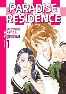 Paradise Residence Volume 01