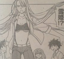 UQ Holder Chapter 125