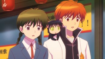 Kyoukai no RINNE 28