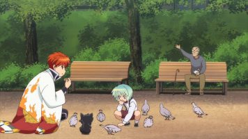 Kyoukai no RINNE 32