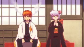 Kyoukai no RINNE 32