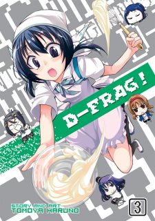 D-Frag! Volume 03