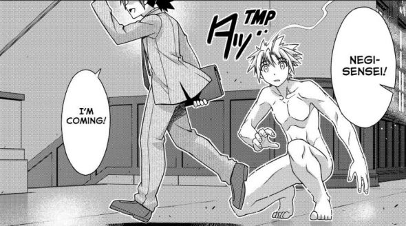 UQ Holder Chapter 128