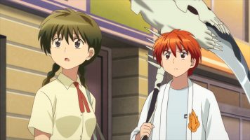 Kyoukai no RINNE 35