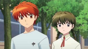 Kyoukai no RINNE 33