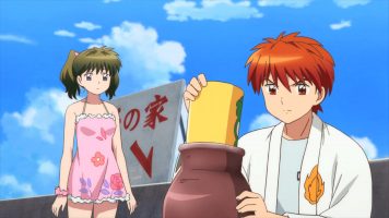 Kyoukai no RINNE 37