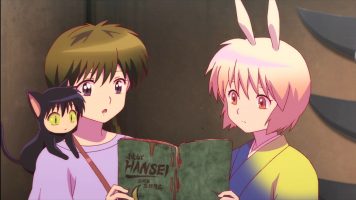 Kyoukai no RINNE 34