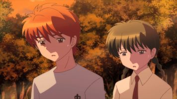 Kyoukai no RINNE 33