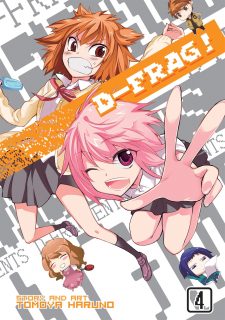 D-Frag! Volume 04