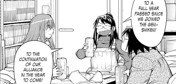 Genshiken Nidaime Chapter 124