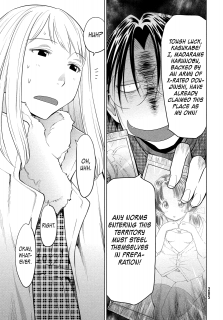 Genshiken Nidaime Chapter 125