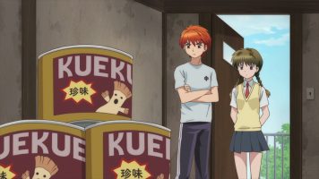 Kyoukai no RINNE 40