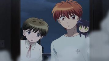 Kyoukai no RINNE 38