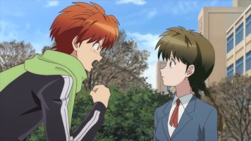 Kyoukai no RINNE 46