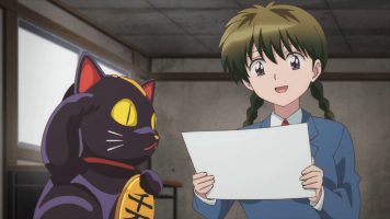 Kyoukai no RINNE 44