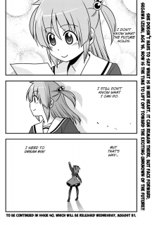 Hayate the Combat Butler Chapter 541