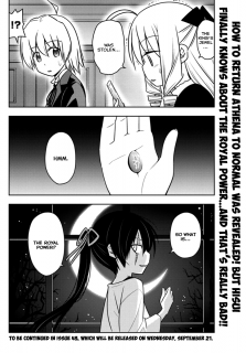 Hayate the Combat Butler Chapter 543