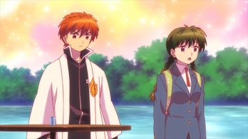 Kyoukai no RINNE 50