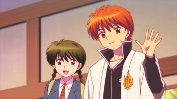 Kyoukai no RINNE 49