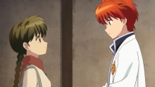 Kyoukai no RINNE - 25