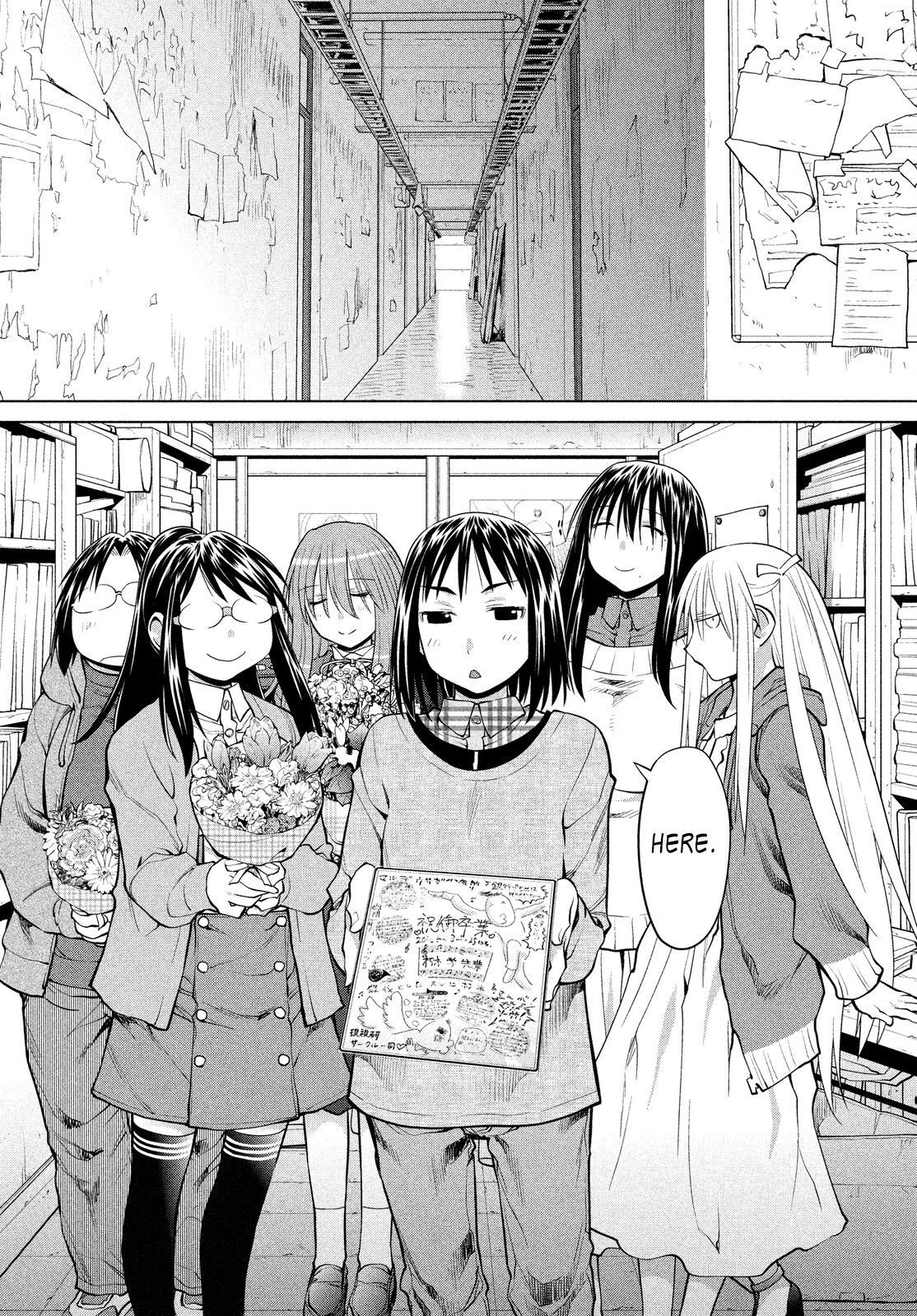 Genshiken manga