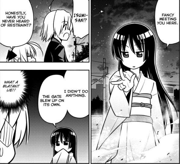 Hayate the Combat Butler Chapter 545