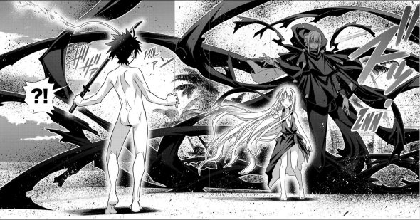 UQ Holder Chapter 129