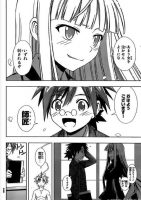 UQ Holder Chapter 129 