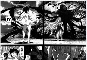 UQ Holder Chapter 129 