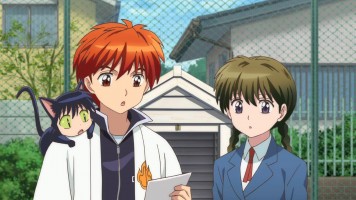 Kyoukai no RINNE - 25