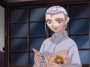 Tenchi Muyo! Ryo-ohki OVA 3 +1