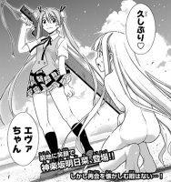 UQ Holder Chapter 130