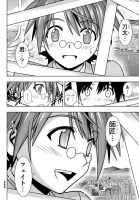 UQ Holder Chapter 132