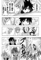 UQ Holder Chapter 132