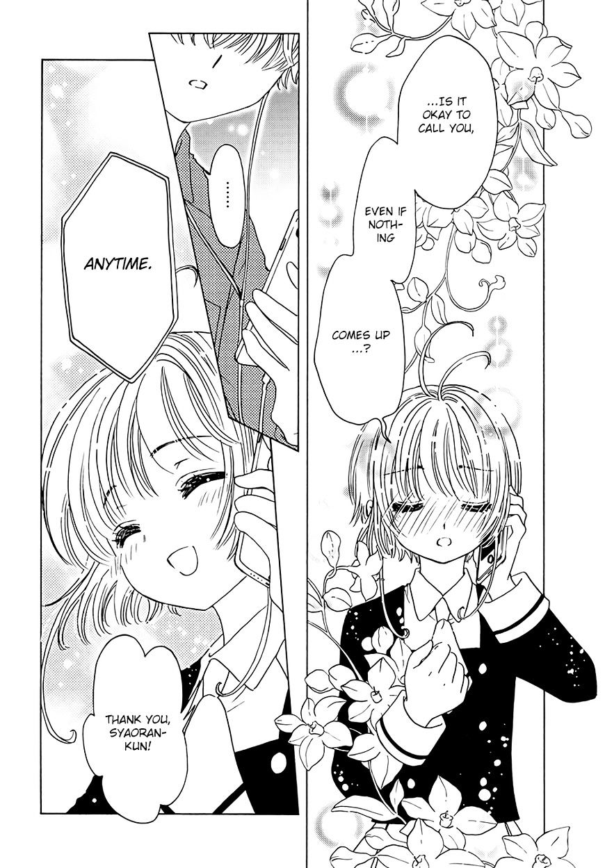 Card Captor Sakura – Clear Card arc – Chapter 23